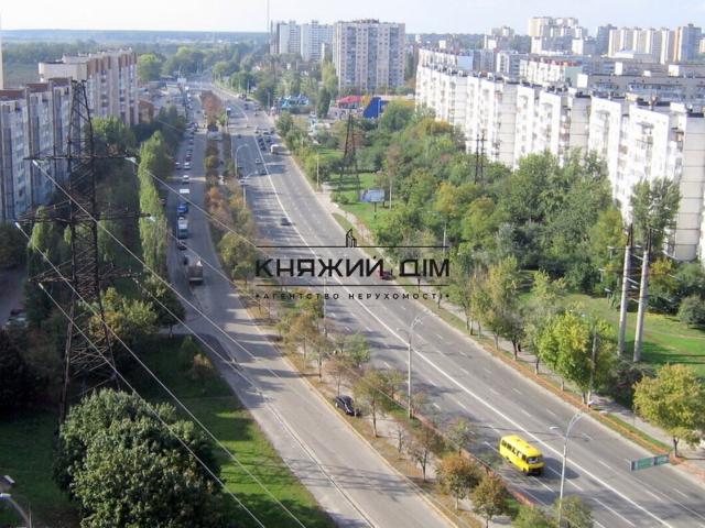 Квартира продажа в Романкове