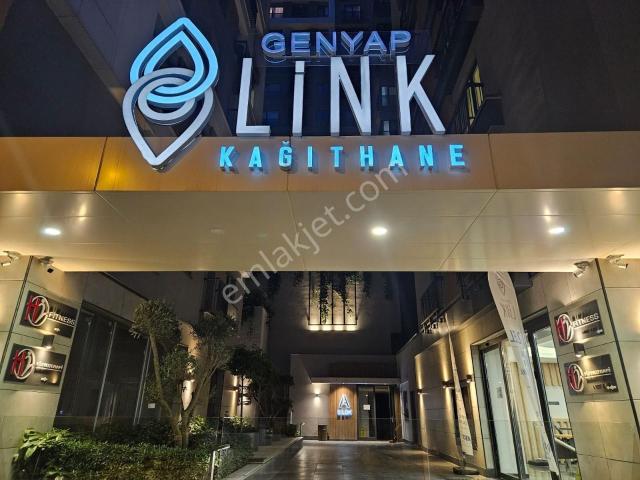 Kağithane, İstanbul içerisinde satılık mülk