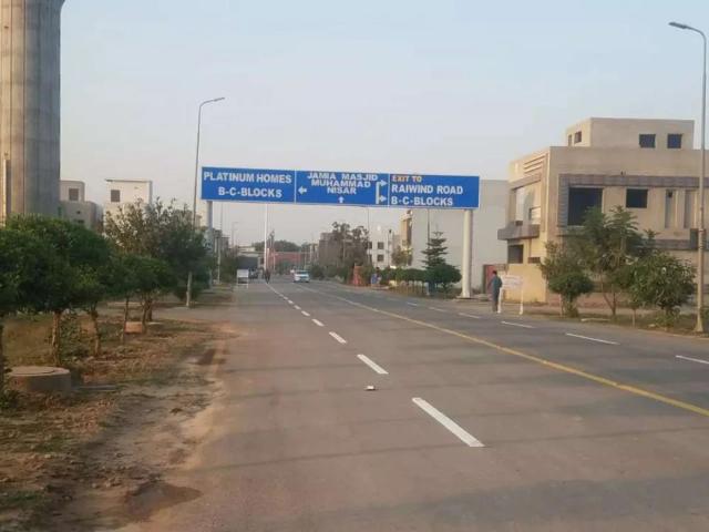 Land for sale in Rawalpindi, Islamabad Capital Territory