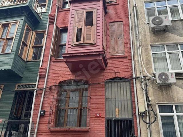 Kadiköy, İstanbul içerisinde satılık Bina