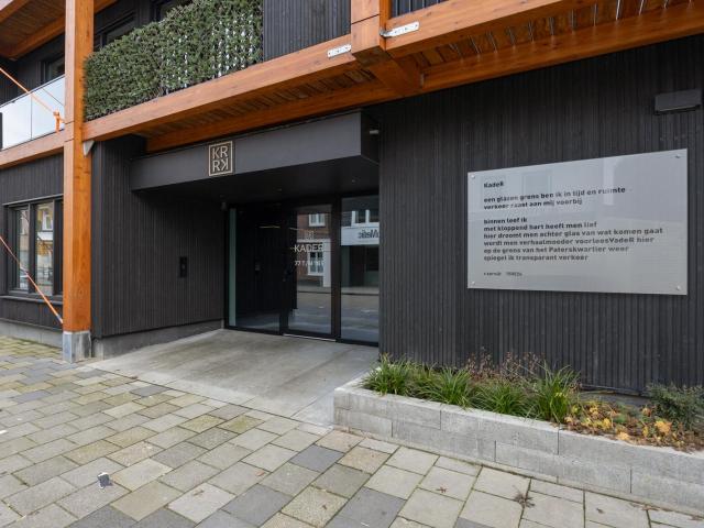 Appartement te huur in Roosendaal, Noord Brabant