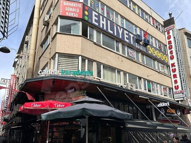 Kadiköy, İstanbul içerisinde satılık Ofis