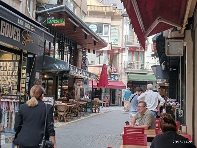 Kadiköy, İstanbul içerisinde satılık Ofis