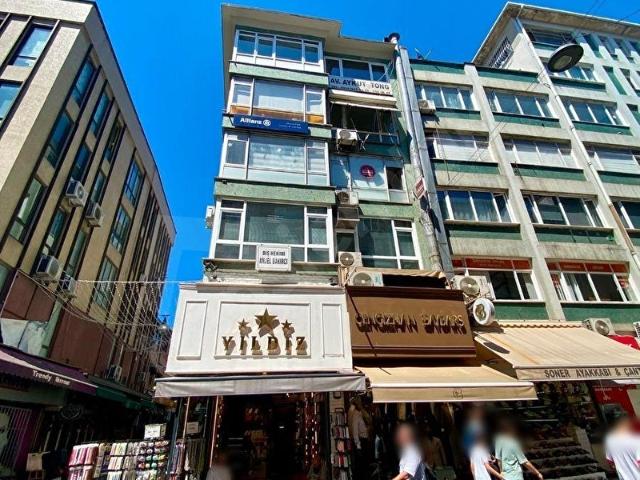 Kadiköy, İstanbul içerisinde satılık Ofis