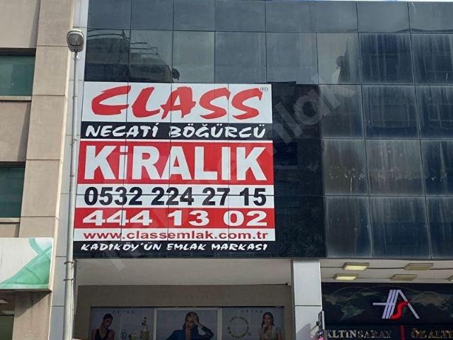 Kadiköy, İstanbul içerisinde satılık Bina