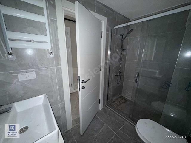 Kadiköy, İstanbul içerisinde satılık mülk