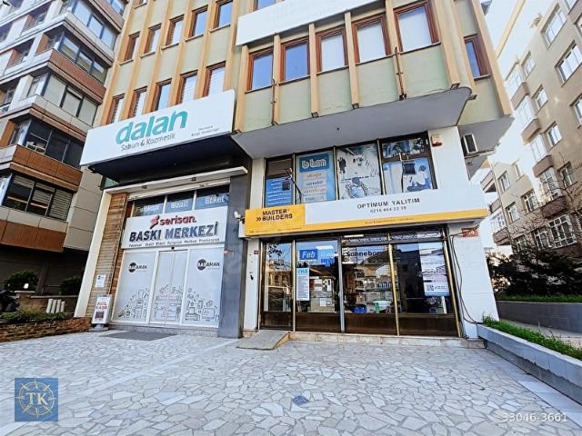 Kadiköy, İstanbul içerisinde satılık Dükkan