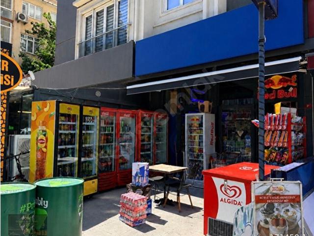 Kadiköy, İstanbul içerisinde satılık mülk
