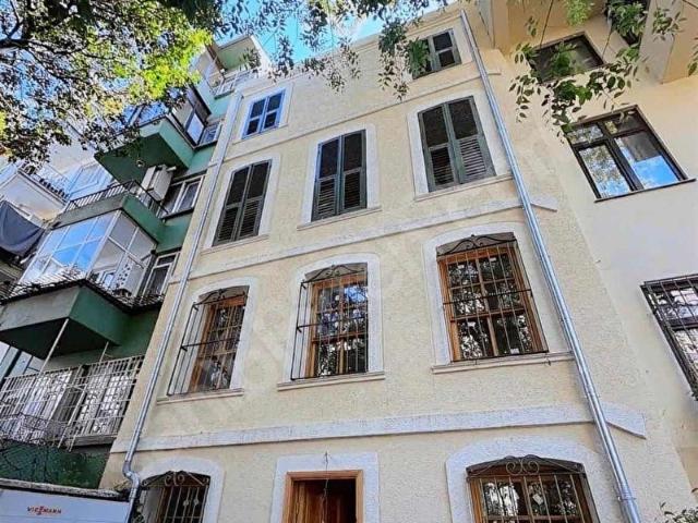 Kadiköy, İstanbul içerisinde satılık mülk