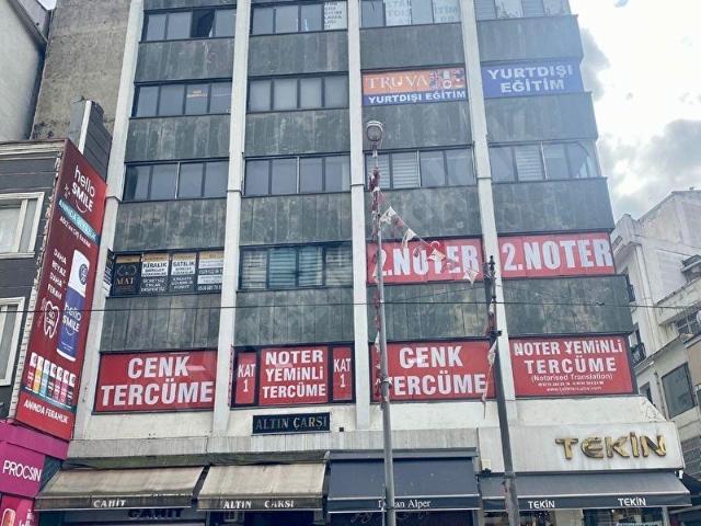Kadiköy, İstanbul içerisinde satılık Ofis
