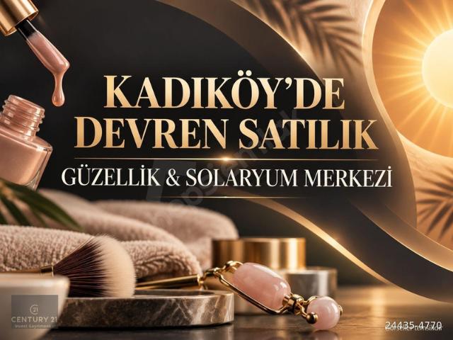 Feneryolu Mahallesi, Kadıköy içerisinde satılık Dükkan