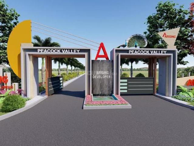 Land for sale in Ranga Reddy, Telangana