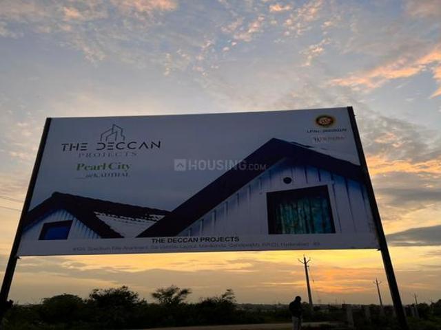 Land for sale in Ranga Reddy, Telangana