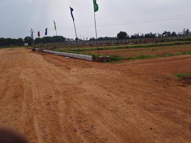Land for sale in Ranga Reddy, Telangana