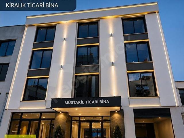 Konak, İzmir içerisinde satılık Bina