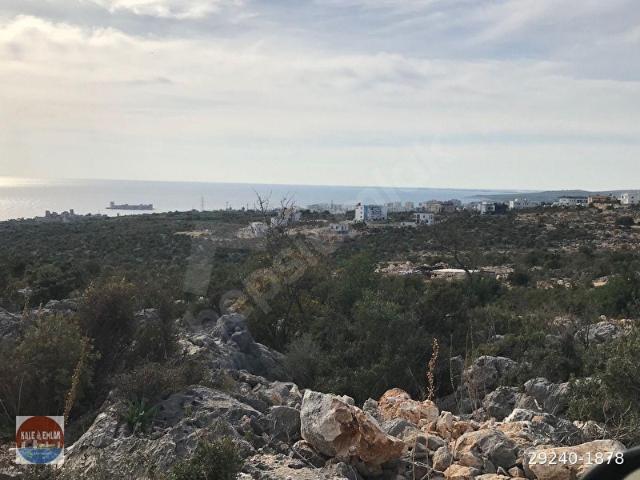 Erdemli, Mersin içerisinde satılık Arsa