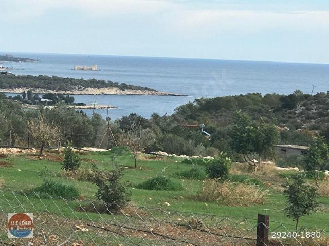 Silifke, Mersin içerisinde satılık mülk