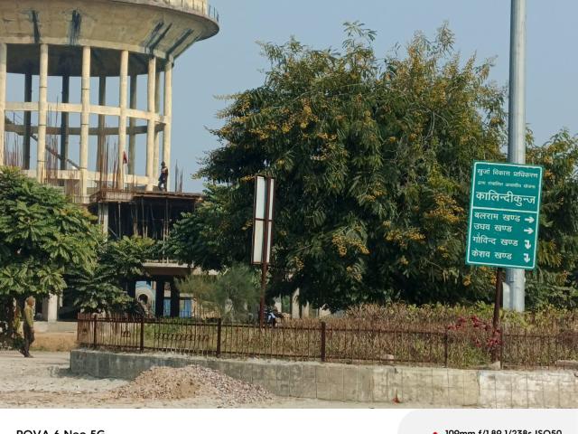 Land for sale in Khurja, Arunachal Pradesh