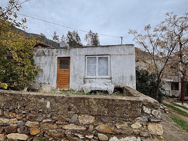 Anamur, Mersin içerisinde satılık Arsa