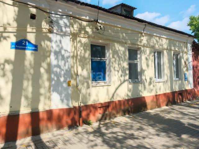Квартира продажа в Калуга, Калужская Обл