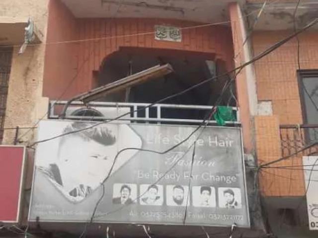 Commercial for sale in والٹن فیلڈ, لاہور ڈویژن