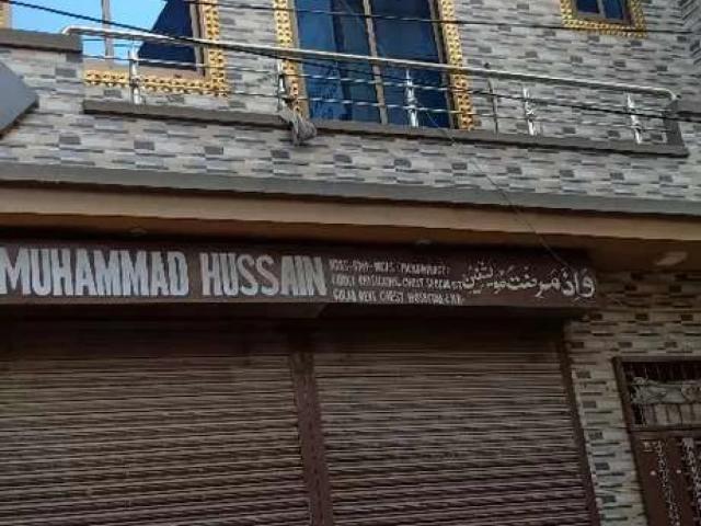 House for sale in Rawalpindi, Islamabad Capital Territory