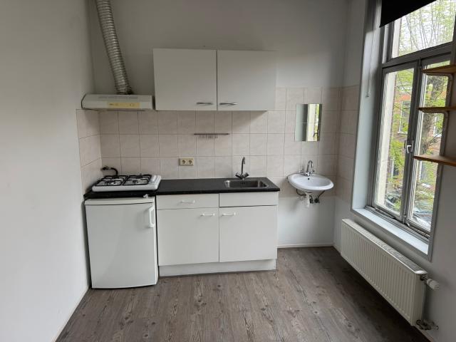 Kamer te huur in Korrewegwijk, Groningen