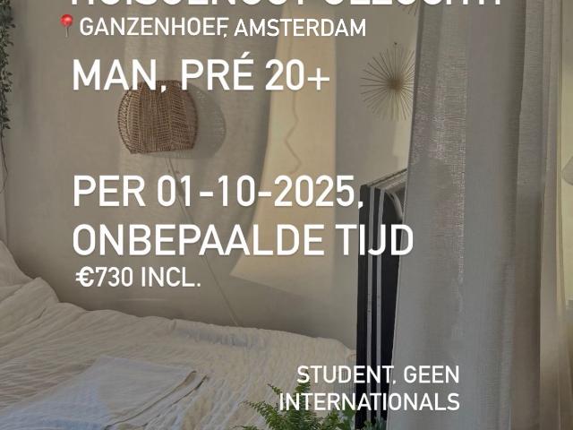Kamer te huur in Zuidoost, Amsterdam