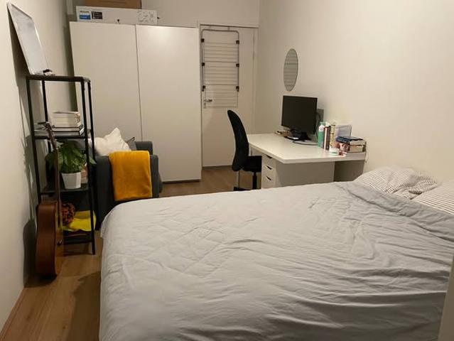 Kamer te huur in Centrum, Amsterdam