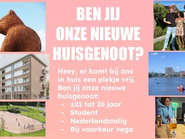 Kamer te huur in Centrum, Amsterdam