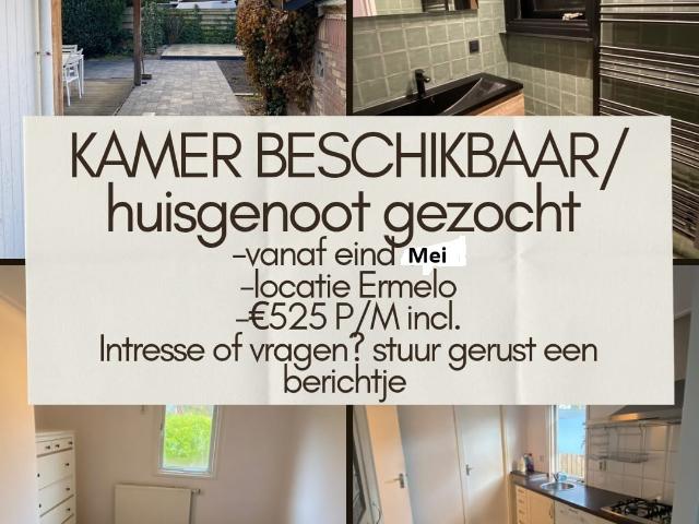 Kamer te huur in Ermelo, Gelderland