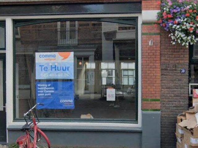 Kamer te huur in Amersfoort