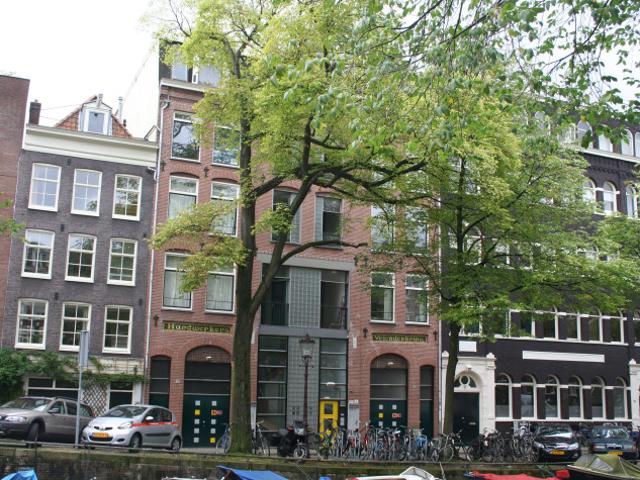 Kamer te huur in Amsterdam