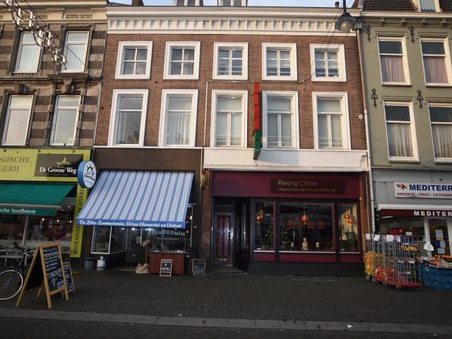 Kamer te huur in Arnhem, Gelderland