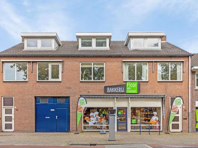 Kamer te huur in Oud-Zuid, Tilburg