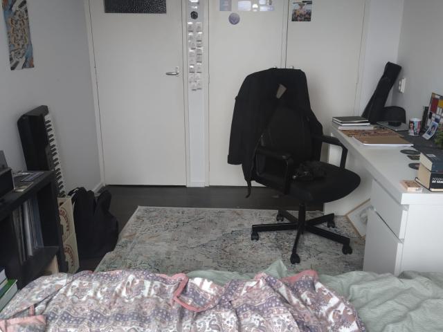 Kamer te huur in Nijmegen