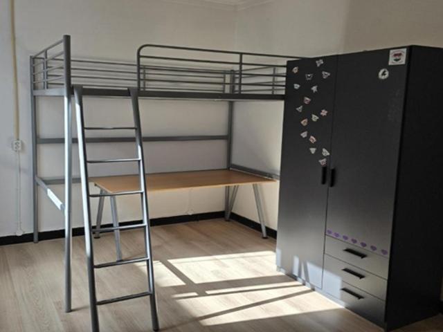 Kamer te huur in Heerlen, Limburg
