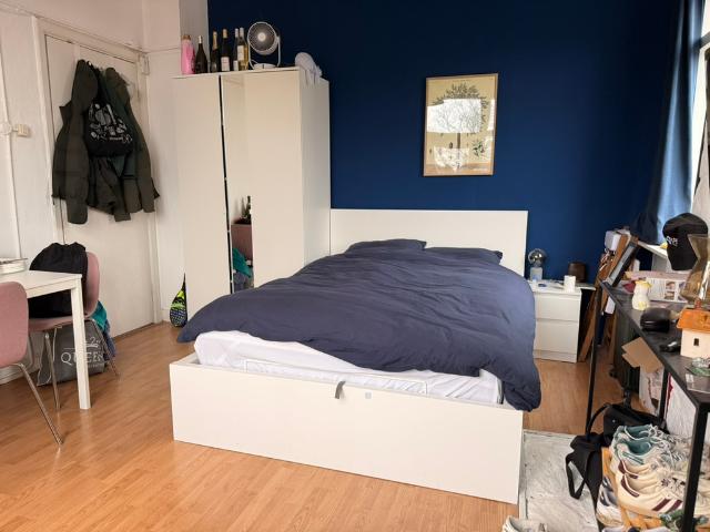 Kamer te huur in Nijmegen