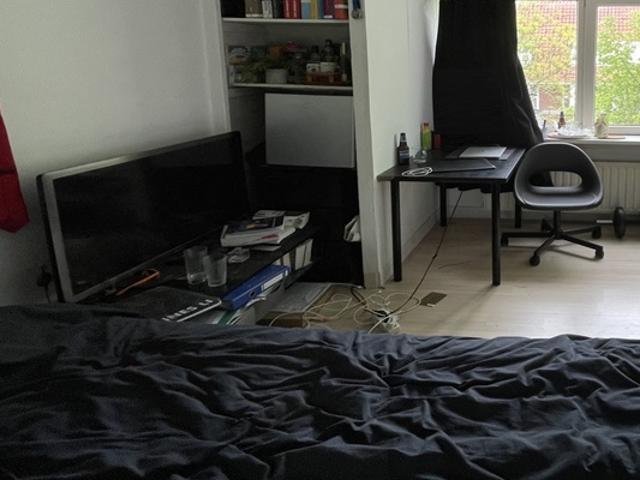 Kamer te huur in Groningen