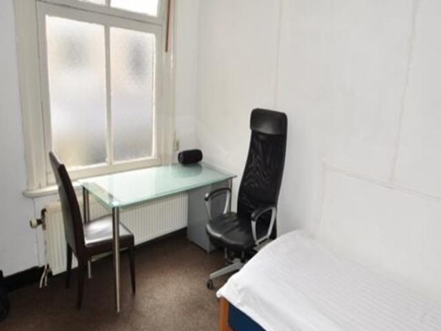Kamer te huur in Spijkerkwartier, Arnhem