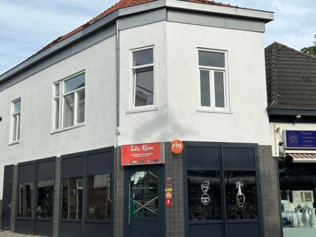 Appartement te huur in Arnhem, Gelderland