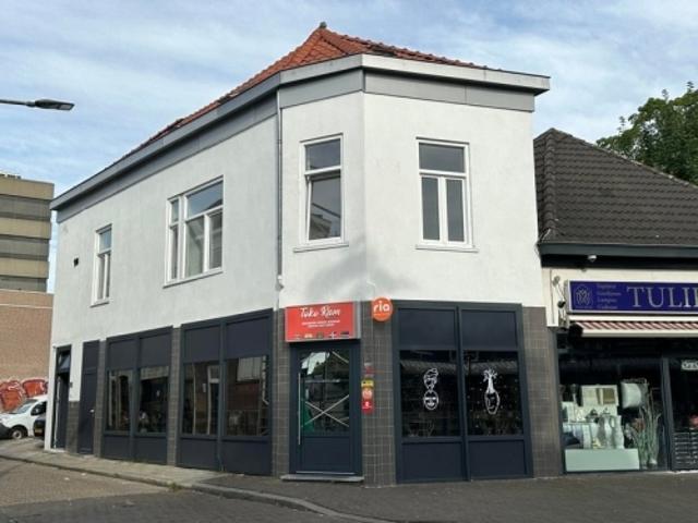 Appartement te huur in Arnhem, Gelderland