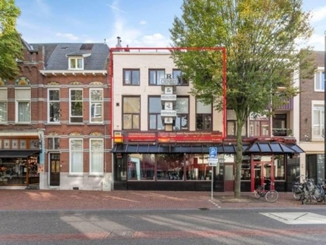 Appartement te huur in Nijmegen