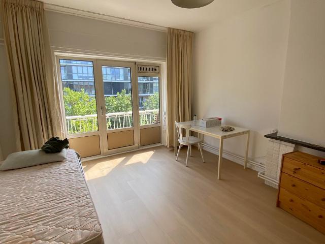 Kamer te huur in Nijmegen