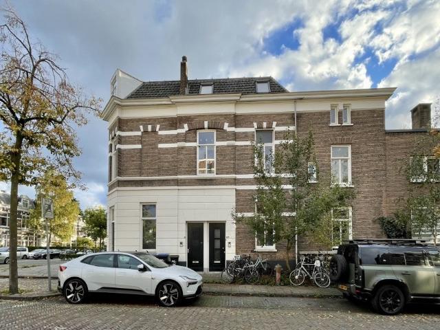 Kamer te huur in Nijmegen