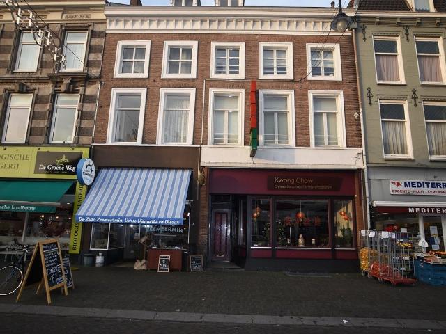 Kamer te huur in Spijkerkwartier, Arnhem
