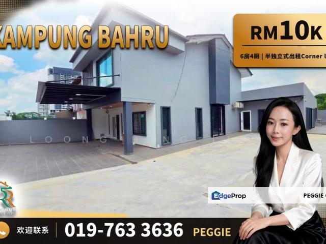House for rent in Johore Bahru, Johor