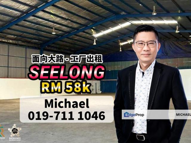 Warehouse for rent in Senai, Kulai