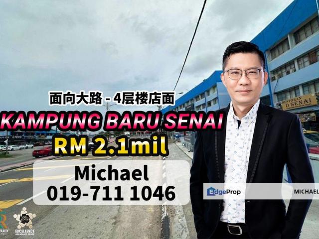 Shop for sale in Kulai