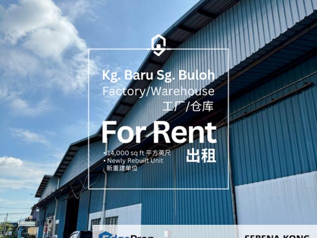 Warehouse for rent in Petaling, Alam Impian